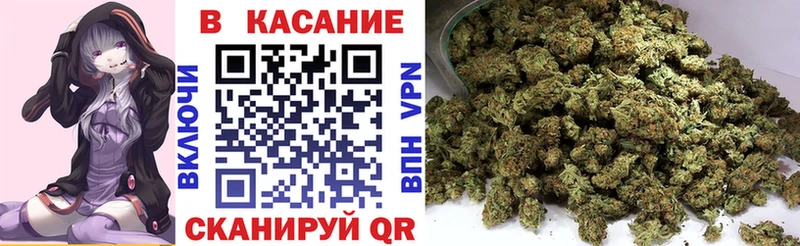 Где продают наркотики Горняк Канабис Амфетамин КОКАИН ГАШ Меф