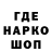 Амфетамин VHQ Qionik