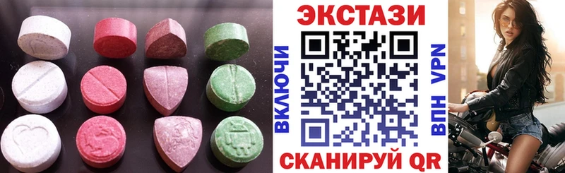 ЭКСТАЗИ TESLA Горняк