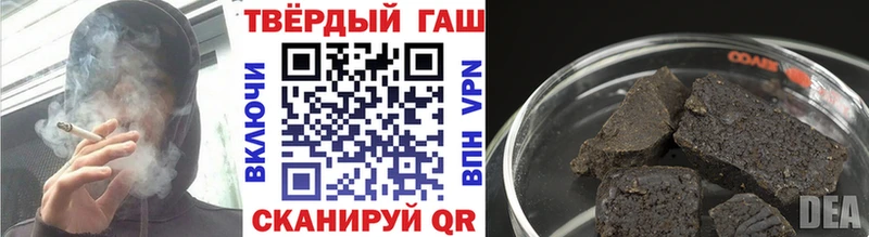 цены   Горняк  ГАШ 40% ТГК 