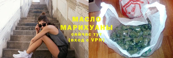 прущие крисы Аркадак