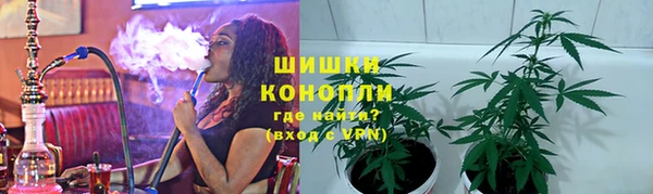 таблы Арсеньев