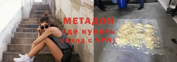 прущие крисы Аркадак