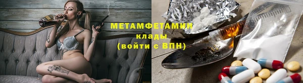 прущие крисы Аркадак