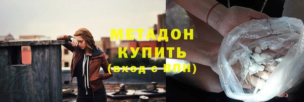 таблы Арсеньев