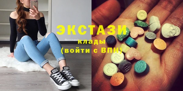 таблы Арсеньев