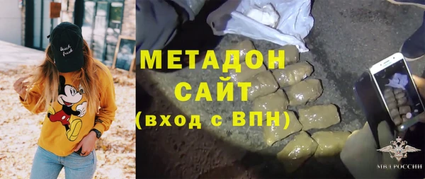 прущие крисы Аркадак