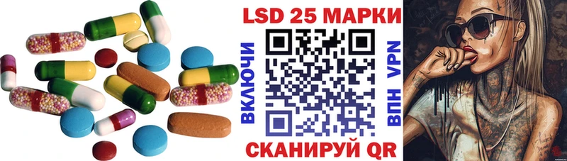хочу наркоту  Горняк  ЛСД экстази ecstasy 