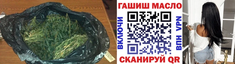 где можно купить   Горняк  мега ТОР  ТГК вейп 